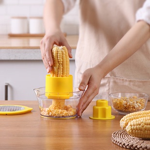 剥玉米神器家用玉米脱粒器厨房手动刨玉米器拨刮玉米脱粒机剥粒器