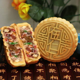 32个 五仁月饼传统中秋月饼黑芝麻多口味糕点零食代餐礼盒8 老式