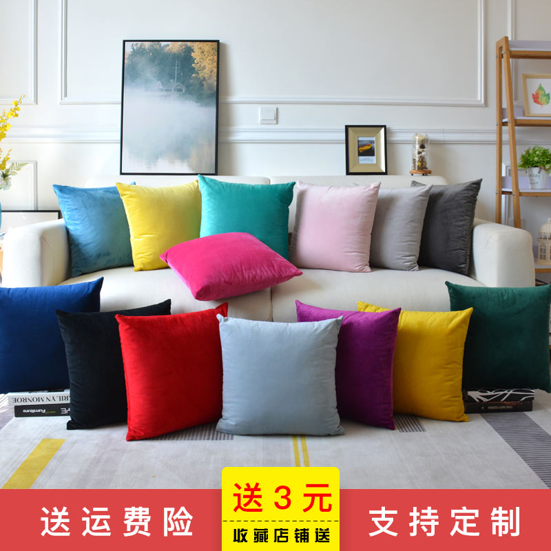 纯色天鹅绒抱枕套不含芯简约沙发靠枕头正方形现代客厅大靠垫定制