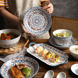 舍里波西米亚风陶瓷餐具创意饭碗盘子菜盘家用双耳鱼盘碟子大汤碗