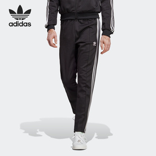 Adidas 三叶草男子运动长裤 夏新款 IA4788 阿迪达斯正品