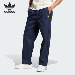 Adidas 阿迪达斯正品 IR7585 三叶草男子宽松透气简约休闲运动长裤