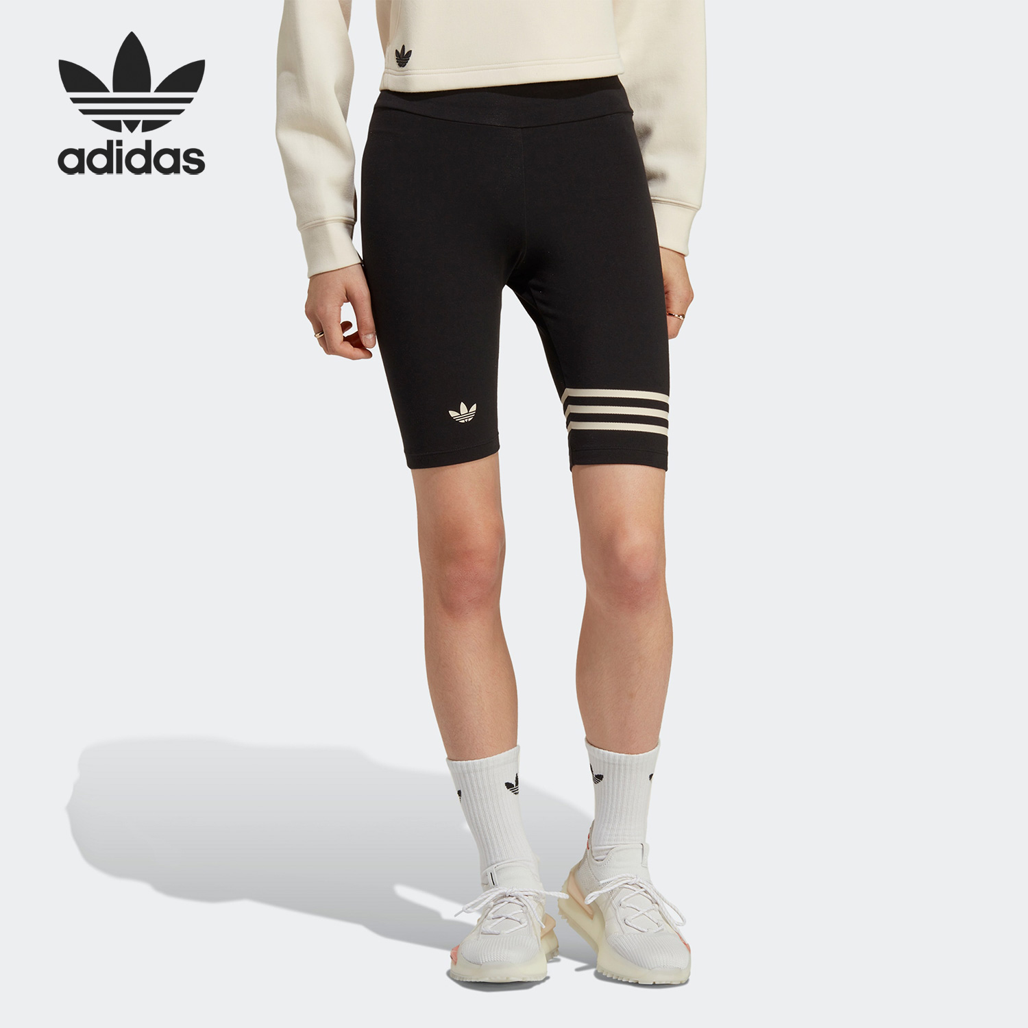 Adidas 阿迪达斯正品 IB7325 三叶草女子高腰运动休闲紧身短裤
