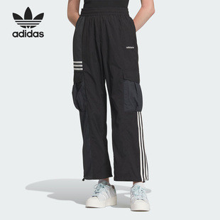 三叶草女子夏季 新款 运动工装 Adidas 长裤 阿迪达斯正品 IU4815