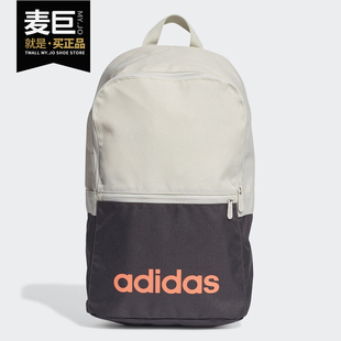 Adidas 阿迪达斯正品 NEO男女旅行包学生包双肩包FP8099 新款
