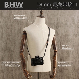 手工真皮单反相机背带牛皮微单肩带适用于佳能尼康索尼 18mm BHW