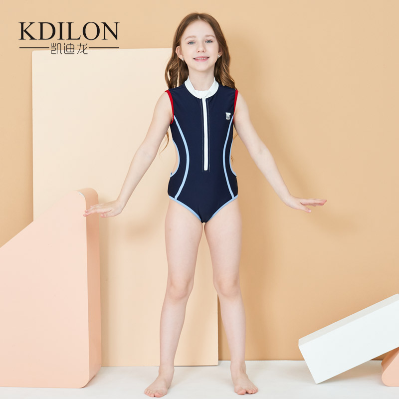 凯迪龙半袖 儿童游泳衣女童专业运动时尚 前拉链连体中小大童三角装