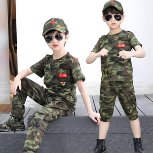 吃鸡男童短袖 迷彩服儿童套装 军人潮童 童装 特种兵2022夏装 夏季 新款