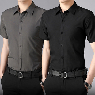 长袖 纯色商务休闲职业正装 白衬衫 短袖 寸 衬衣黑色工装 夏季 韩版 男士