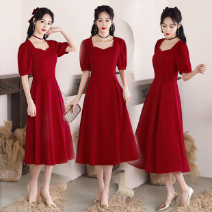 红色连衣裙平时可穿 简约订婚礼服女夏季 敬酒服新娘小个子泡泡袖