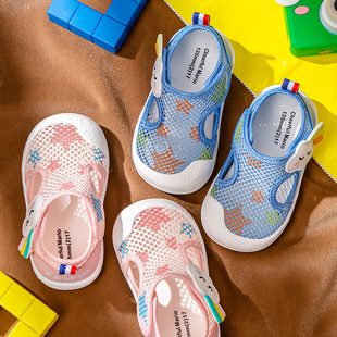 子男女童网面鞋 宝宝凉鞋 夏季 防滑透气鞋 2岁婴幼儿软底学步鞋