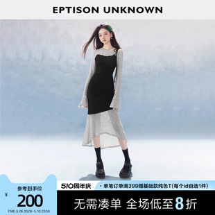 EPTISON针织连衣裙女2024春季 新款 不规则辣妹高级感长裙 黑色修身