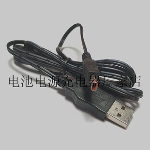USB供电线AA MA9 适用于三星数码 HMX 摄像机HMX U15 T10 S16