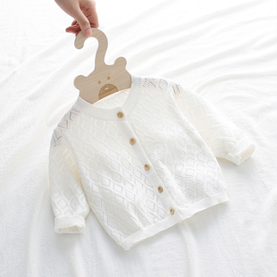 婴儿针织开衫 薄款 春夏季 1岁女童新生儿毛衣外套纯棉 6月宝宝空调衫