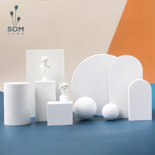 简约桌面摆件拍摄小产品道具 现代几何泡沫模型3D立方体白色套装