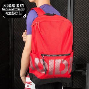 DT8638 Adidas阿迪达斯男女双肩包书包电脑包背包学生包CF6959