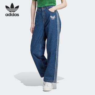 IP3768 三叶草春季 新款 女子运动牛仔长裤 阿迪达斯正品 Adidas