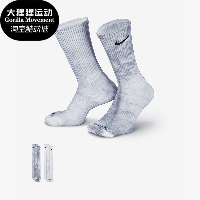 DM3407 911 Nike 新款 耐克正品 运动透气中筒袜两双装 男女新款 春季