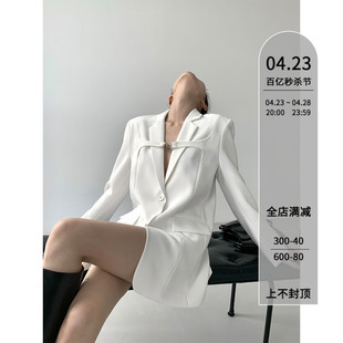 PAPERLLL辛间小众设计感西服套装 2024秋装 外套女 上衣高级白色西装