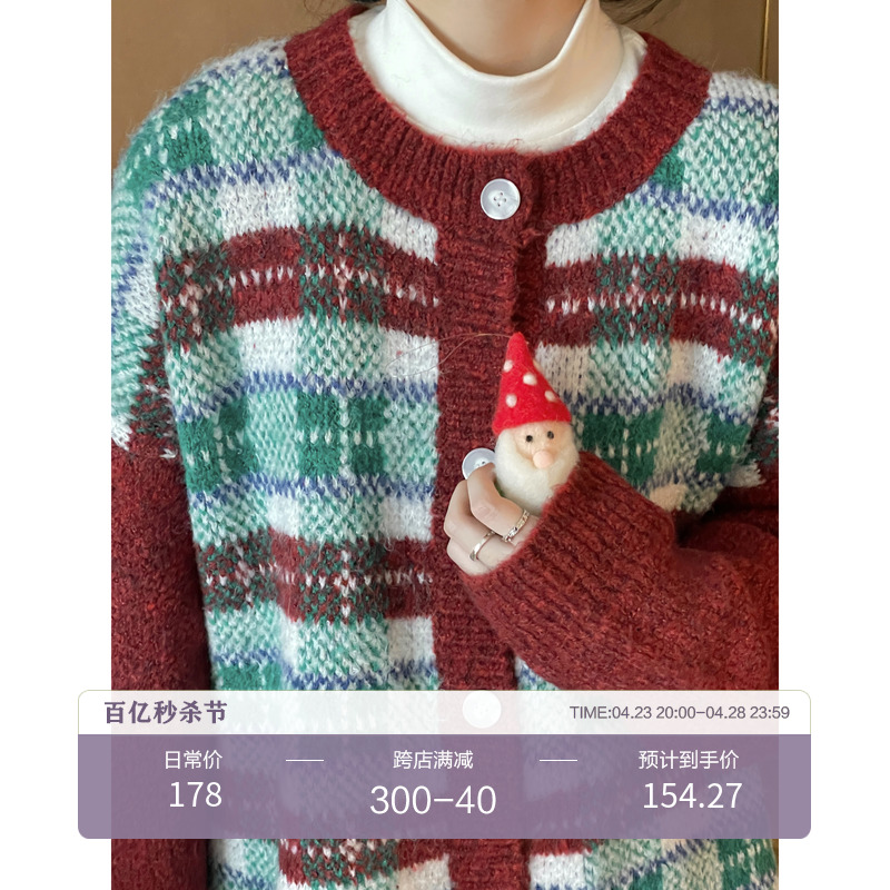 POXFFEE 新款 女春季 圆领慵懒复古上衣 格纹氛围感圣诞毛衣针织衫