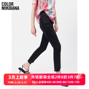 MIKIBANA米可芭娜甜酷减龄23年专柜同款 新品 M31JP0114 牛仔裤