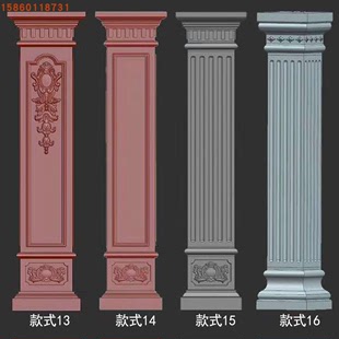方形罗马柱建筑模板 构件外墙贴墙包角柱大门欧式 方柱模具水泥欧式