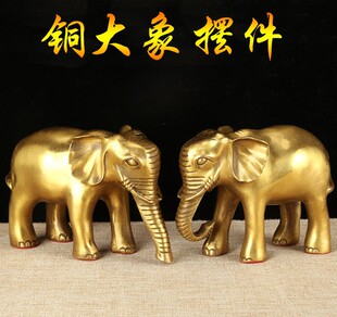 铜新款 黄铜大象摆件 铜象 吸水象玄关电视酒柜办公室开业礼品