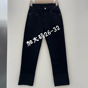 Jeans春季 女黑色拼接色小直筒烟管裤 阿里莎莎83122牛仔裤 子 新款