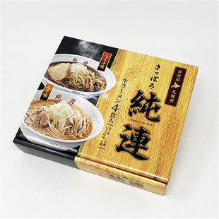 日本直邮 组合4人份 浓厚味噌味酱油味 北海道札幌特产 纯连拉面