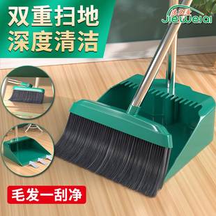 家用扫帚簸箕组合笤帚不粘头发扫地神器刮地板刮水器单个 扫把套装