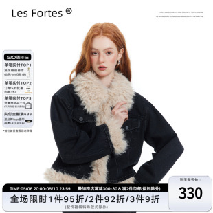 Les 原创设计毛领撞色牛仔夹棉外套复古短款 23AW 秋冬棉衣 Fortes