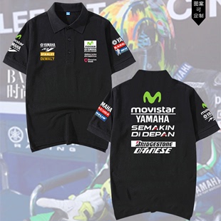 可定制雅马哈MotoGP厂队摩托车骑行POLO衫 短袖 t恤男女翻领Polo衫