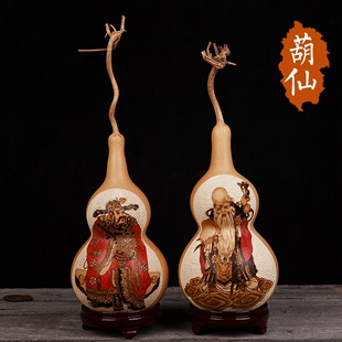 葫仙天然大葫芦摆件手工烙画财神寿星送老人朋友礼物家居工艺品