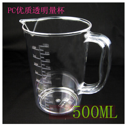 优质PC计量杯500 1000 3000ml带刻度溶液杯亚克力容量杯 2000