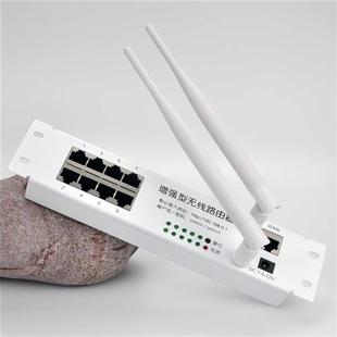 光纤箱WIFI网路模组一进8出无线路由器模块 弱电箱路由器模块 推荐