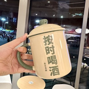 怀旧搪瓷杯大容量马克杯带盖子茶杯早餐杯子陶瓷茶缸情侣咖啡水杯