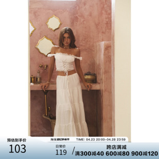 BEARUN 新款 茶系穿搭一整套女2024夏季 白色吊带上衣半身长裙 SWIM