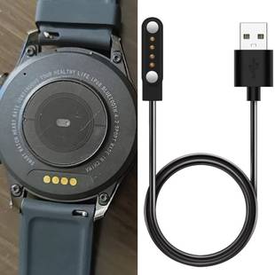 USB数据线充电器 适用纽曼G600智能手表充电器线纽曼G600磁吸式
