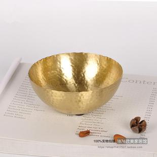 印度进口美式 收纳盘高档奢华装 饰摆件 手工黄铜纯铜锤纹小碗干果