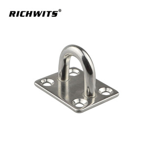 RICHWITS不锈钢方形门扣 船用眼板 拉环 锁牌