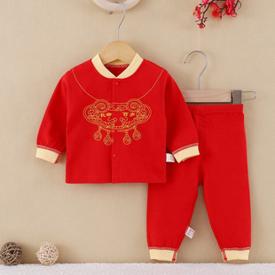 新出生婴儿宝宝男女童秋衣秋裤 套装 满月百日周岁红色衣服 纯棉开衫