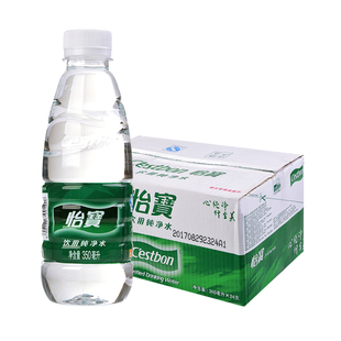 24瓶公司活动会议用水整箱可定制非矿泉水LOGODZ 怡宝纯净水350ML