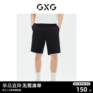 新品 GE1221000D GXG男装 饰修身 商场同款 23年夏季 短裤 黑色撞钉装