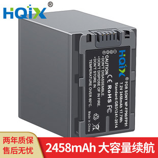 摄像机NP FP90充电器电池 HQIX DCR 适用 DVD403E数码 DVD403 索尼