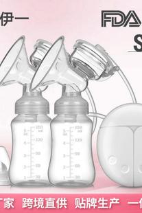 拔奶器无痛母婴用品全自动挤奶集奶器 电动双边吸奶器便携式