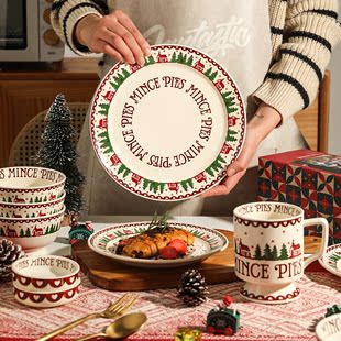 舍里氛围感圣诞陶瓷餐盘米饭碗沙拉碗甜品盘大汤碗马克杯2023新款
