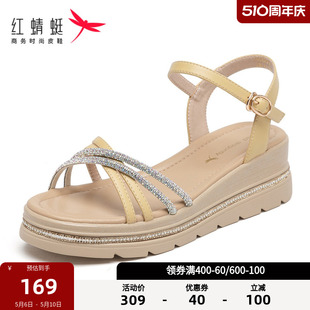 法式 红蜻蜓女鞋 子 优雅坡跟凉鞋 夏季 女百搭一字带鞋 时尚