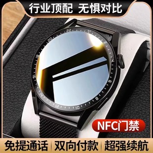 6月新款 华强北GT3智能手表可接打电话watch3多功能蓝牙运动防水成人男女NFC手环适用于华为手机 GT4Pro