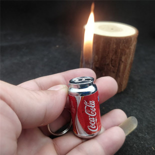 包邮 新奇特打火机创意迷你小巧便携带钥匙扣可乐瓶明火打火机 个性