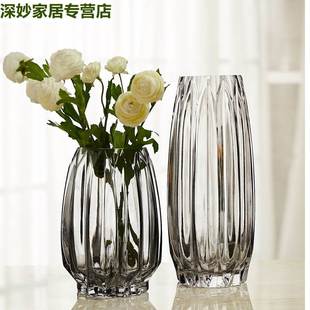 花瓶富贵竹专用转运竹水竹观音竹冬青花屏玻璃欧式 北欧水培花器